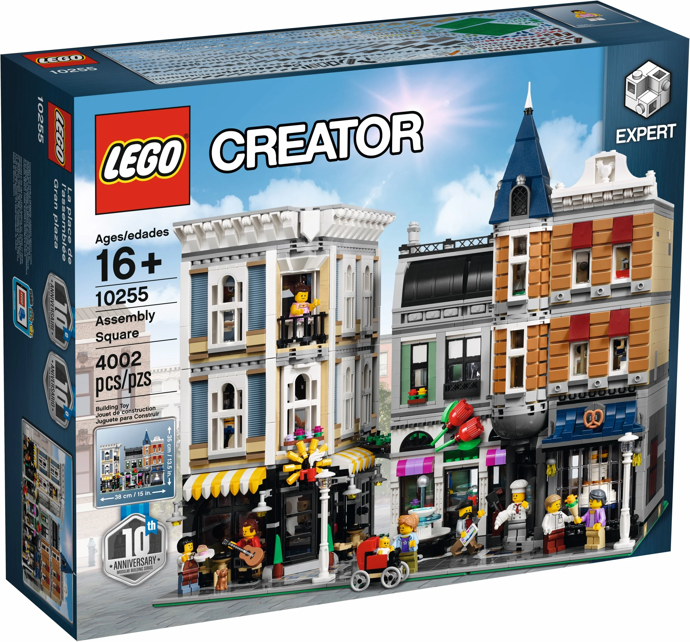 Assembly Square - Thumbnail 10