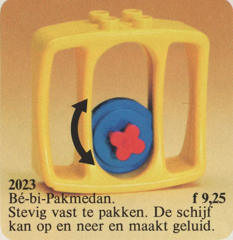 Square Rattle - Bild 1
