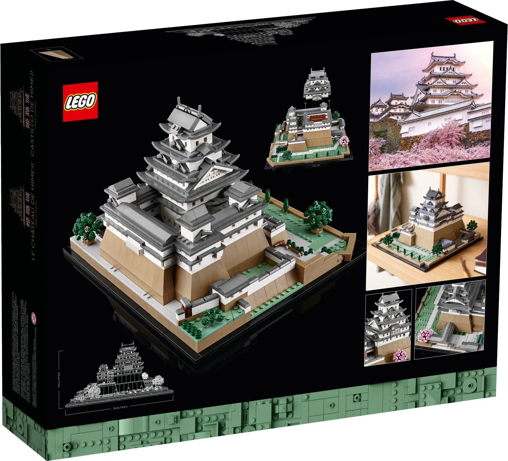 Burg Himeji - Thumbnail 10