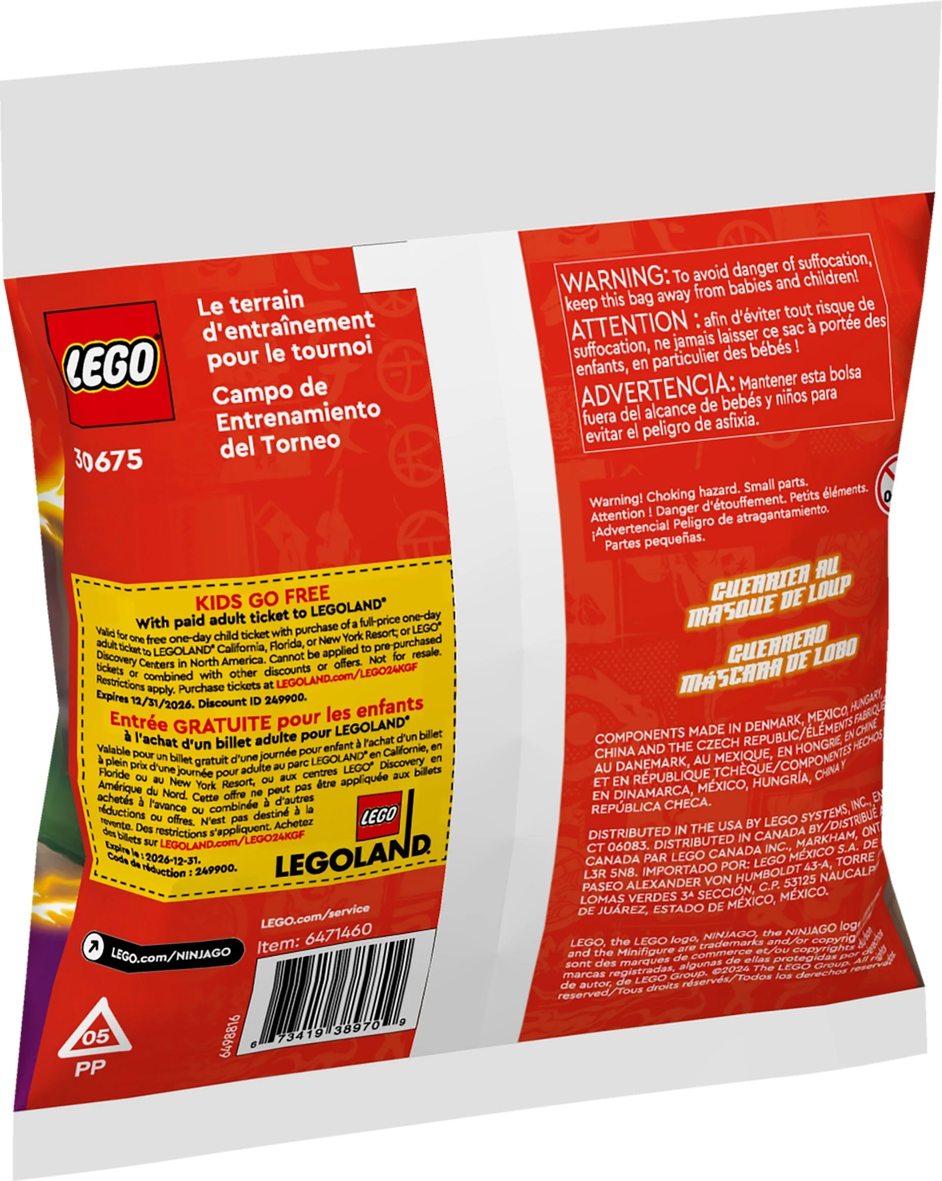 Tournament Training Ground Kai And Raptons Temple Battle - Thumbnail 2