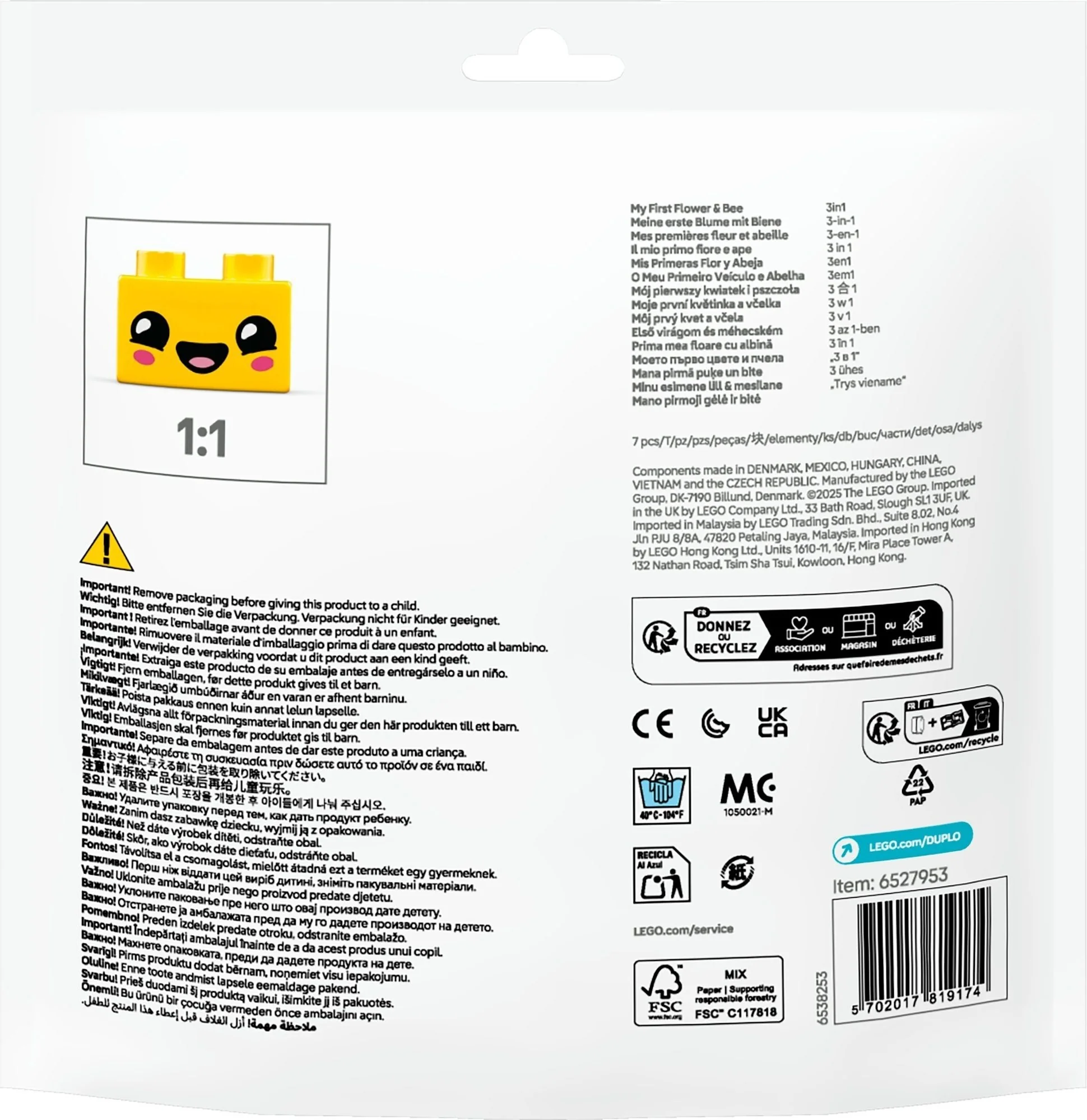 Meine erste Blume mit Biene - Thumbnail 3