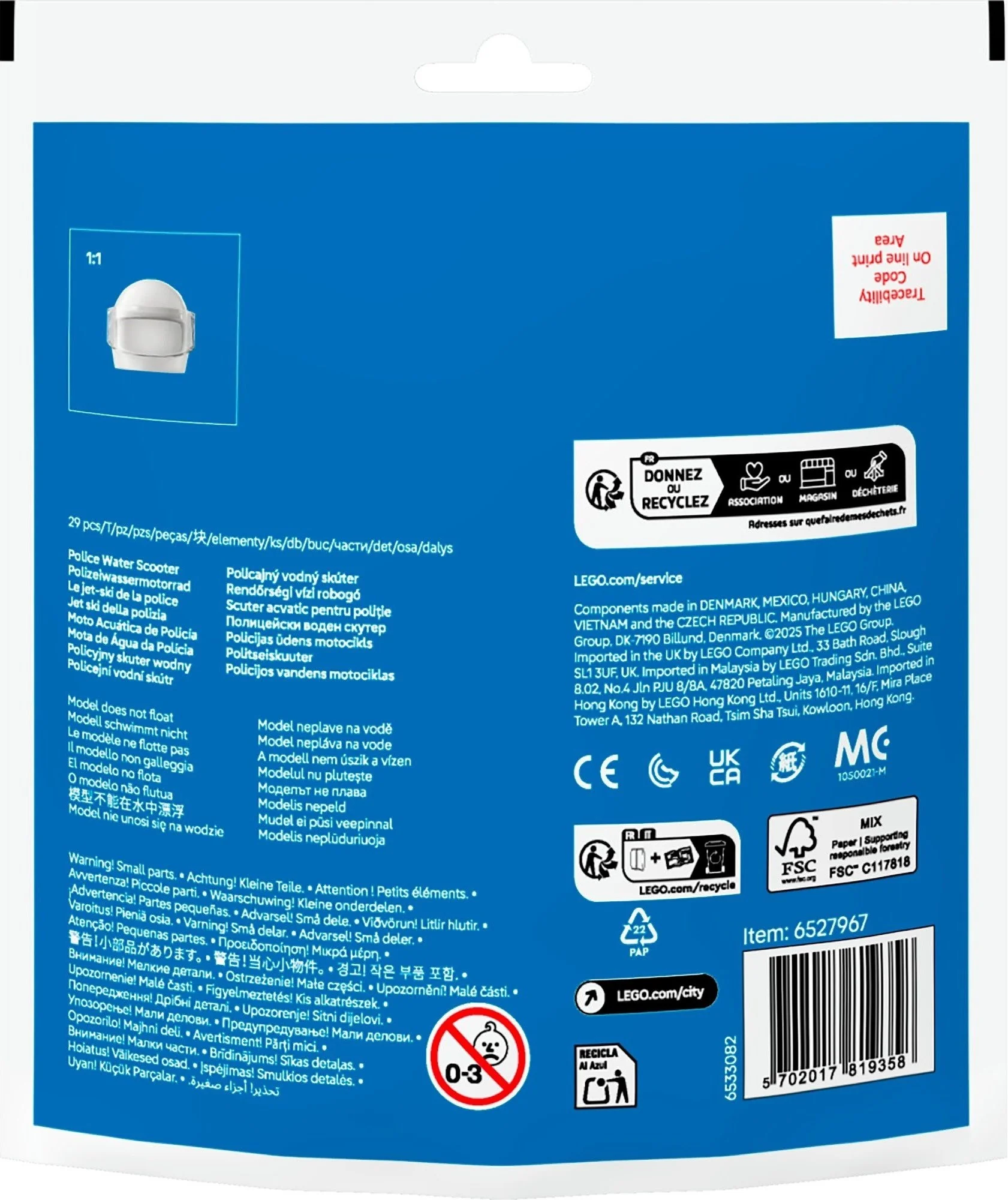 Police Water Scooter - Thumbnail 4