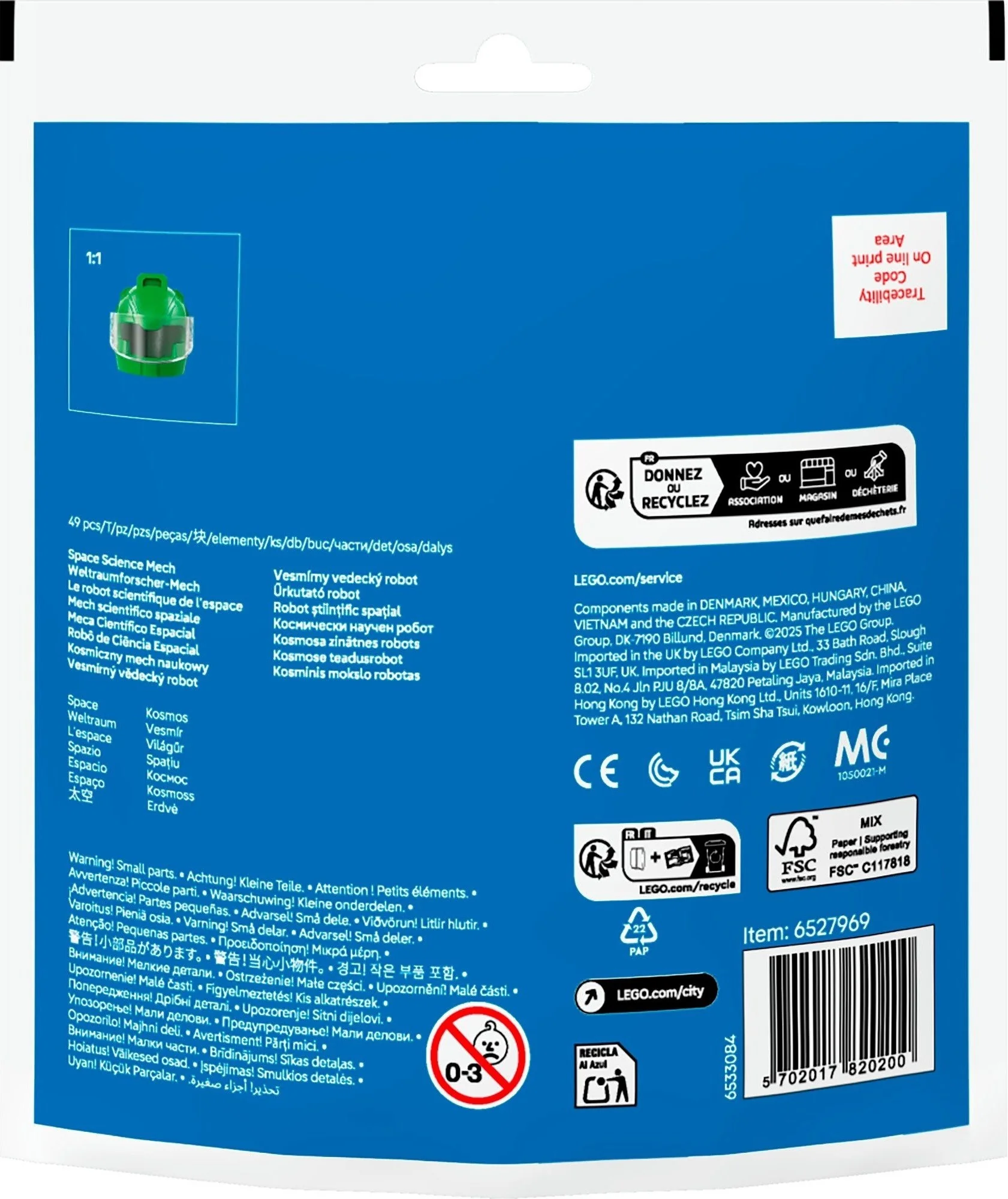 Space Science Mech - Thumbnail 3