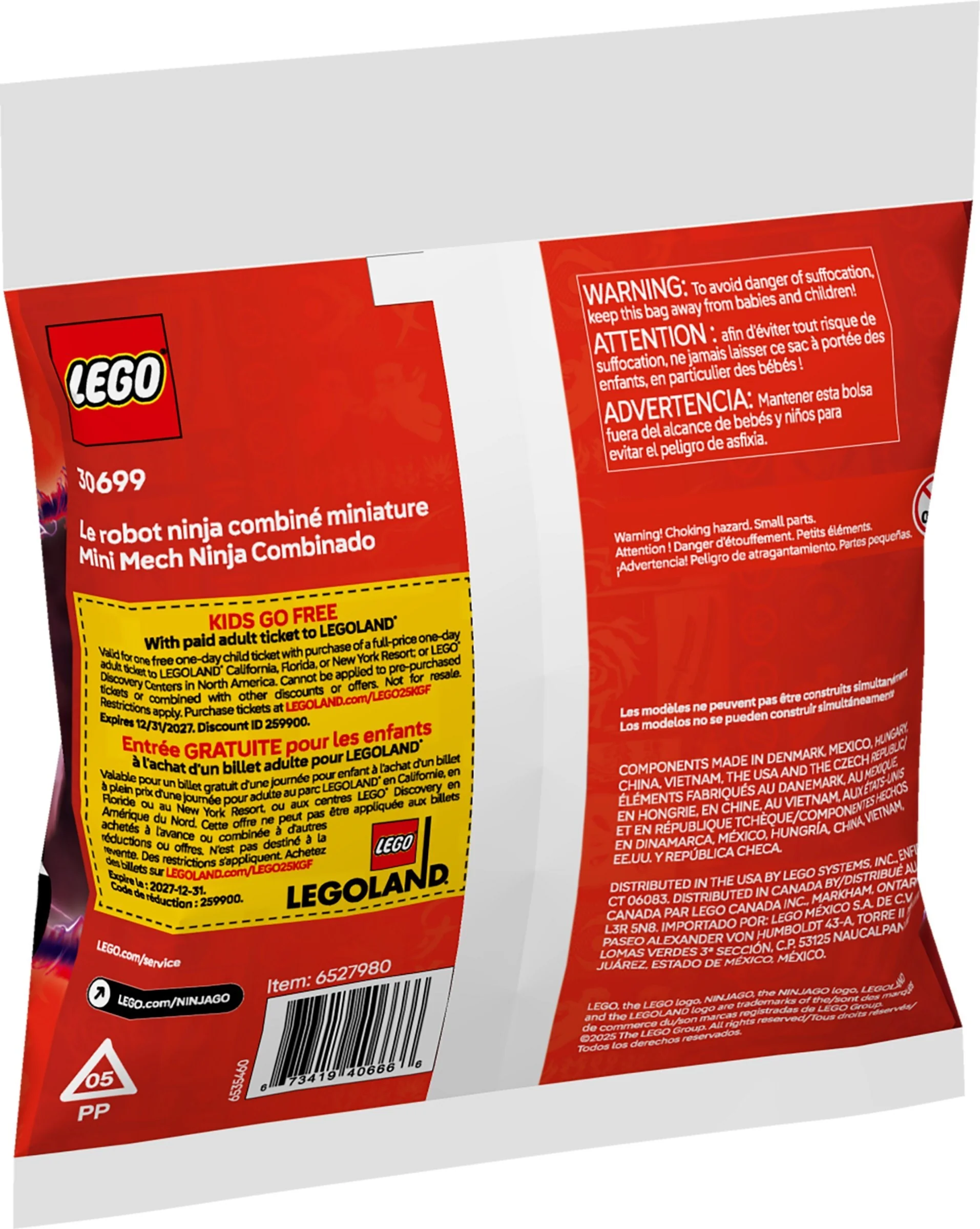 Mini Ninja Combo Mech - Thumbnail 4