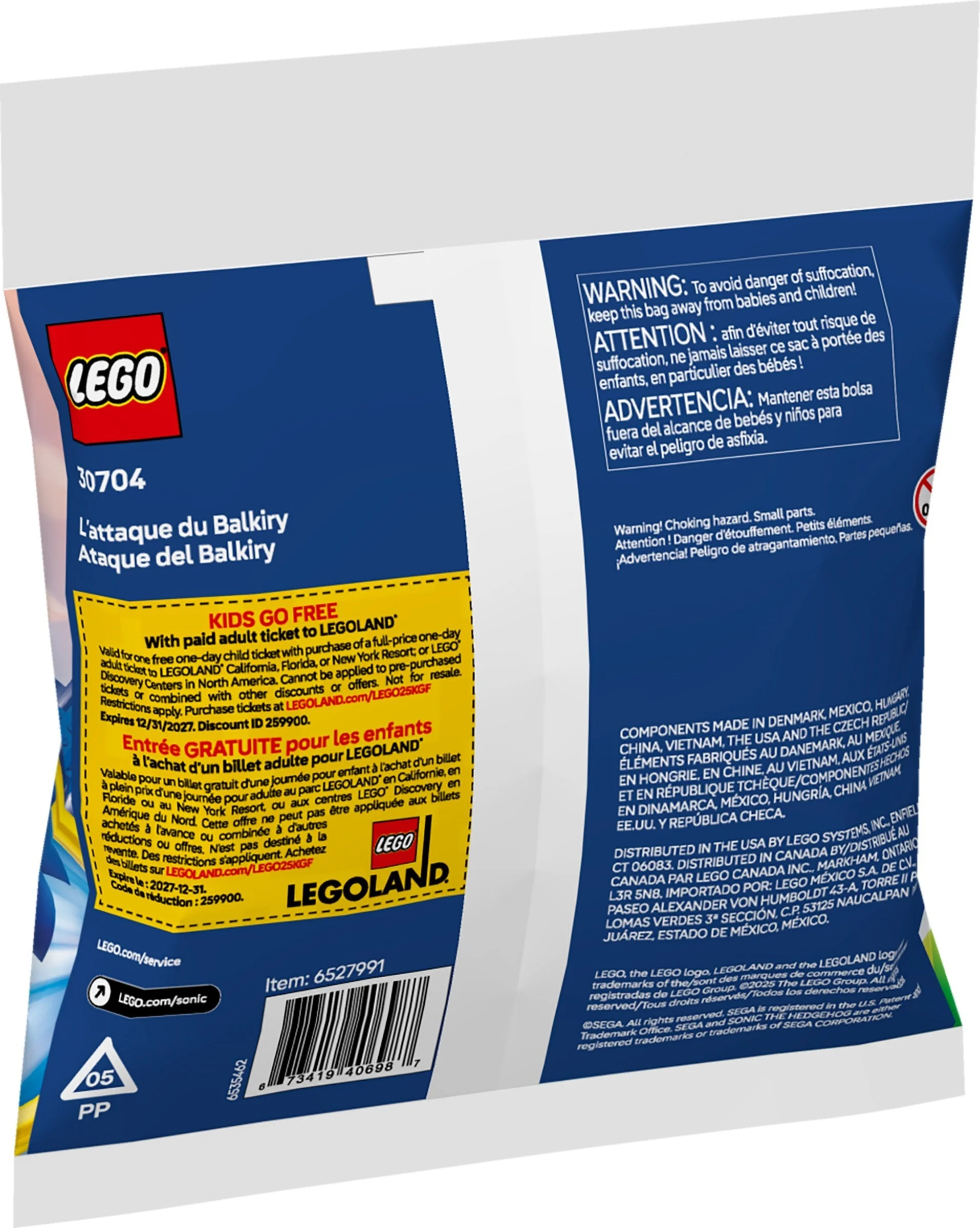 Balkiry Attack - Thumbnail 3