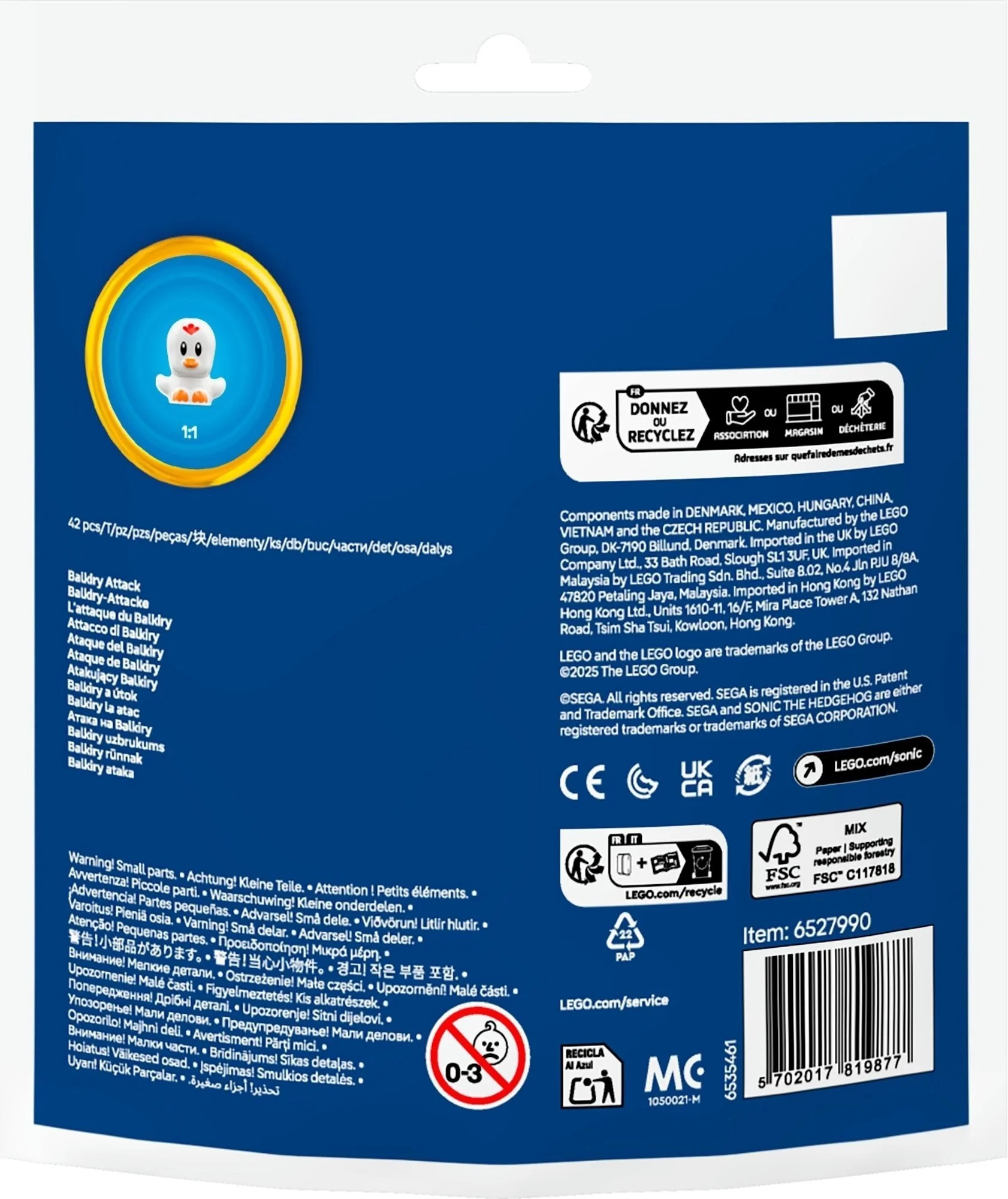 Balkiry Attack - Thumbnail 4