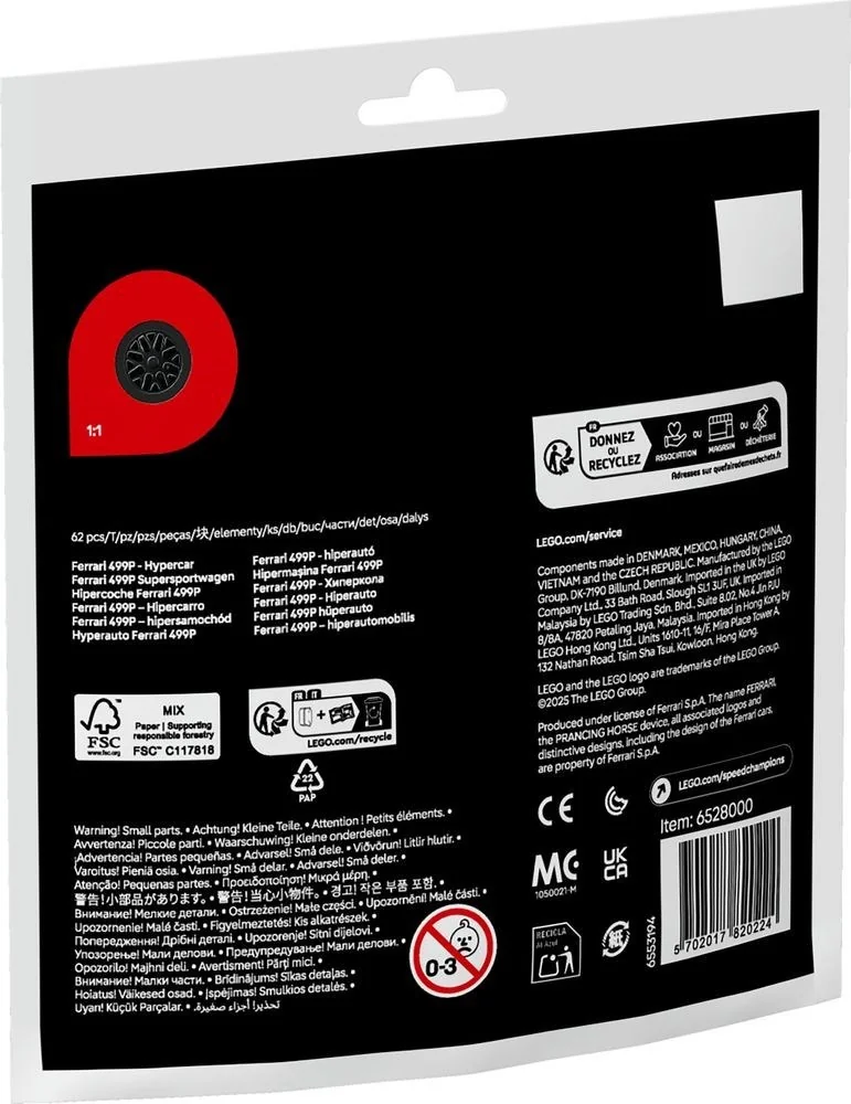 Ferrari 499P Hypercar - Thumbnail 5