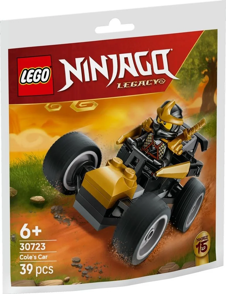 Ninja Cole's Car - Thumbnail 3