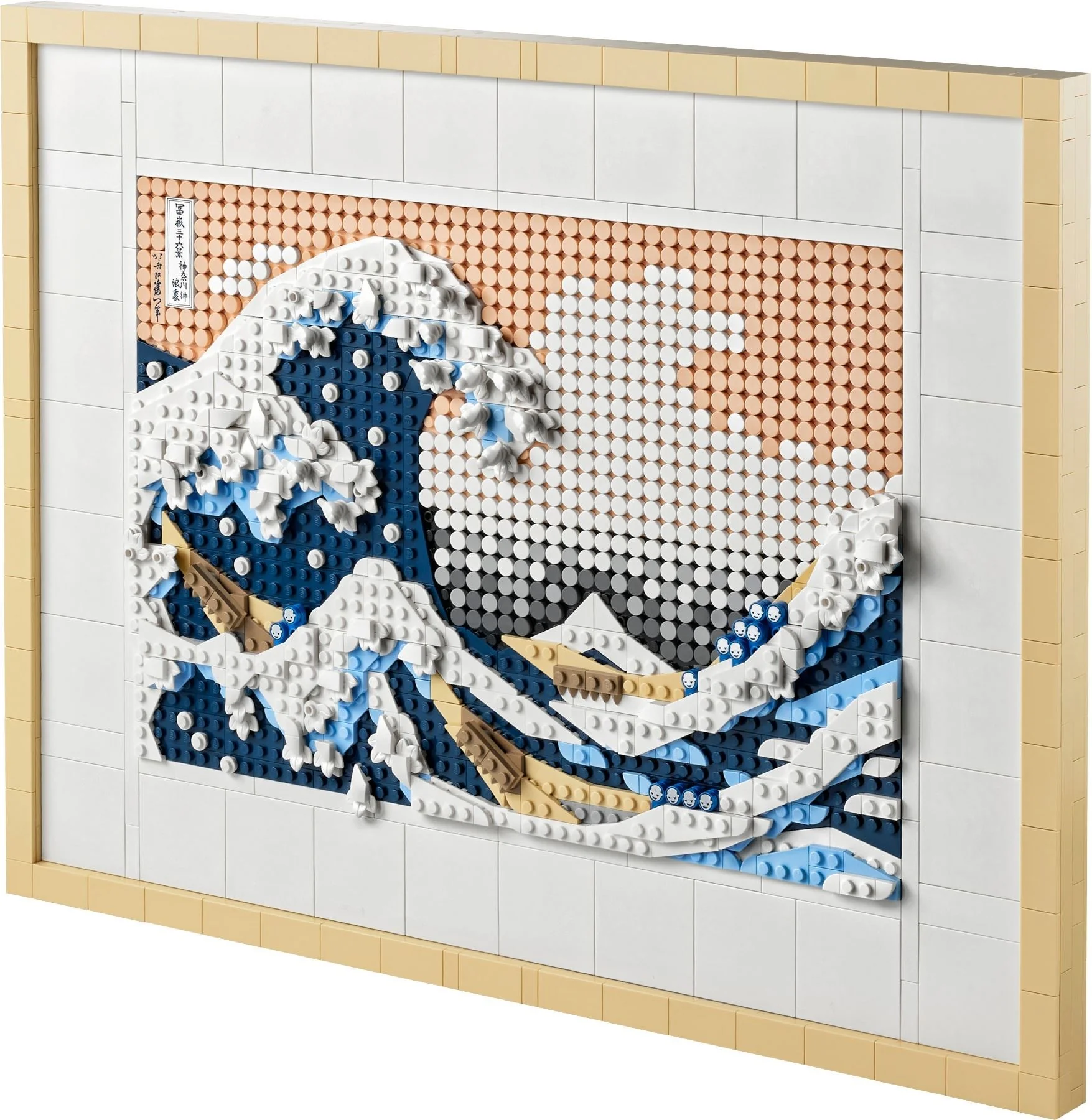 Hokusai – Große Welle - Bild 1