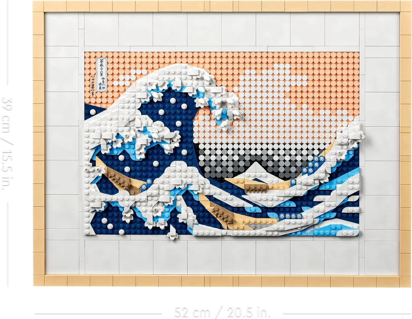 Hokusai – Große Welle - Thumbnail 5