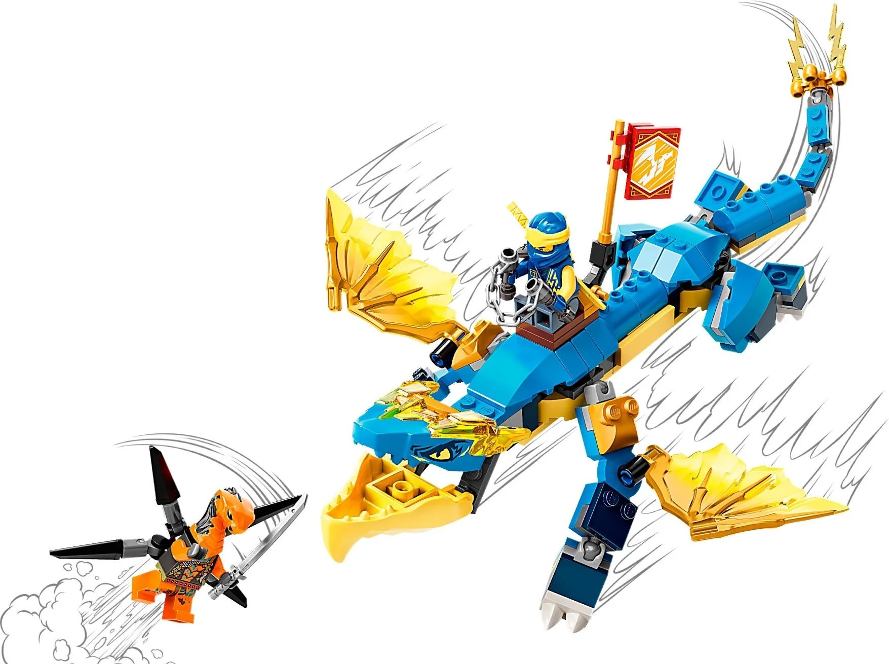 Jay's Thunder Dragon EVO - Thumbnail 2