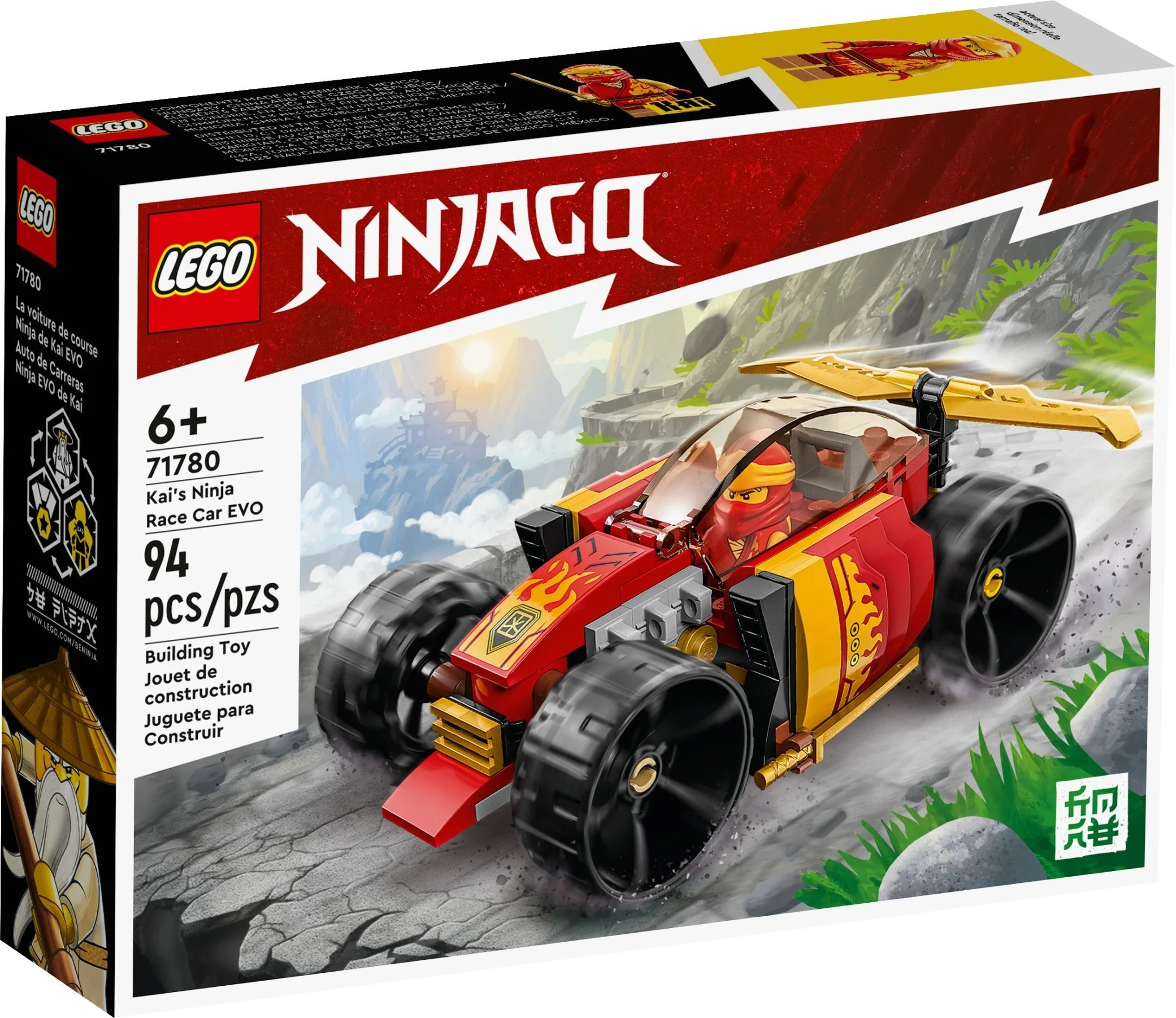 Kais Ninja-Rennwagen EVO - Thumbnail 4