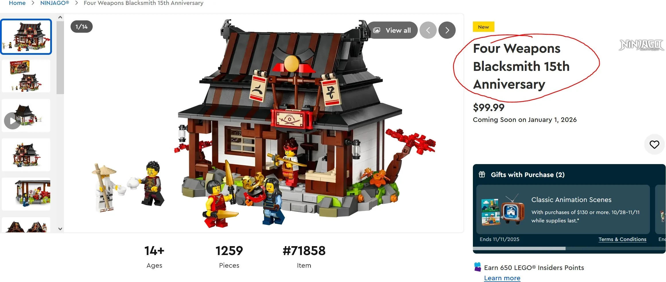 15-jähriges Jubiläum der Vier-Waffen-Schmiede - Thumbnail 4