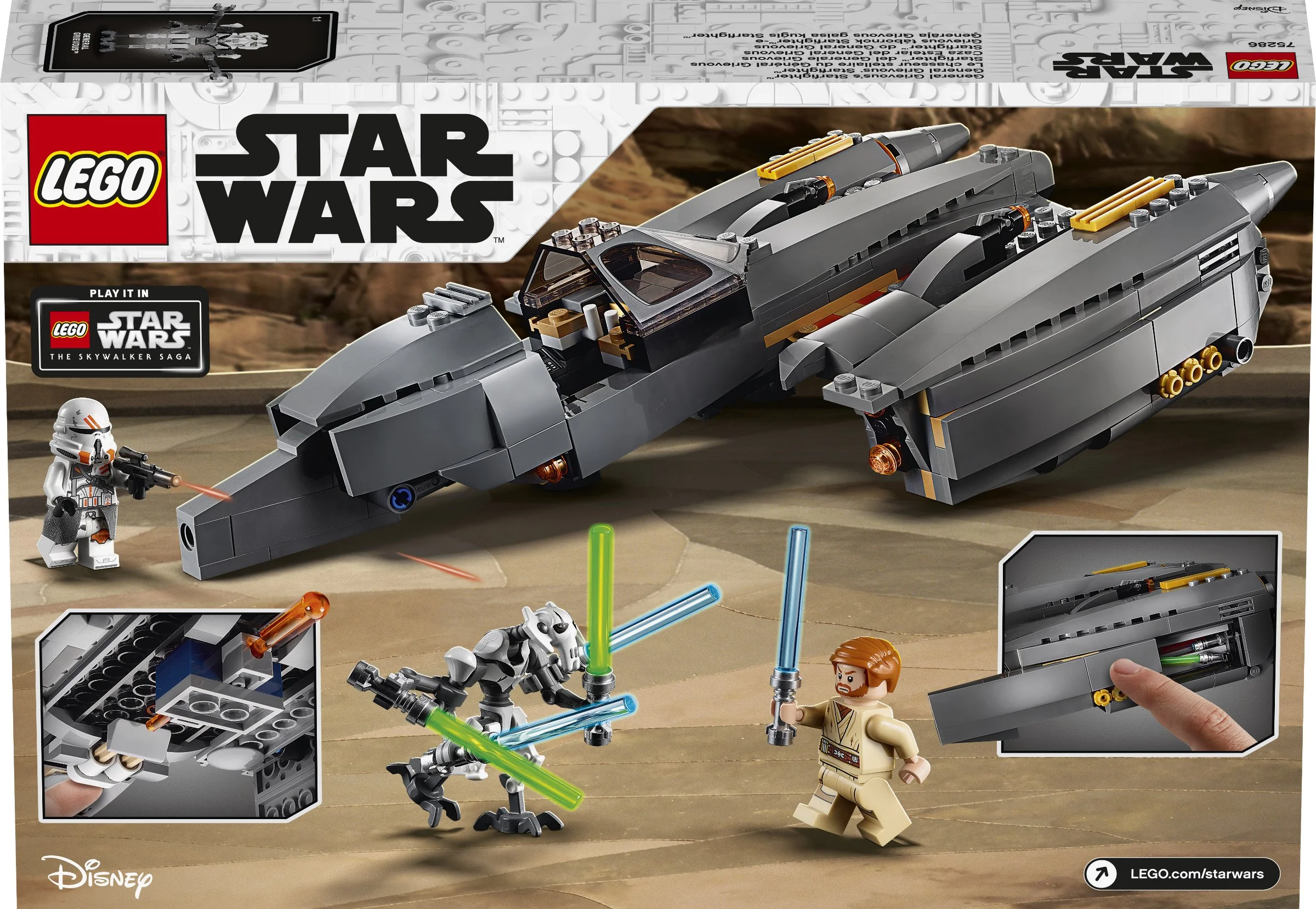 General Grievous's Starfighter - Thumbnail 7