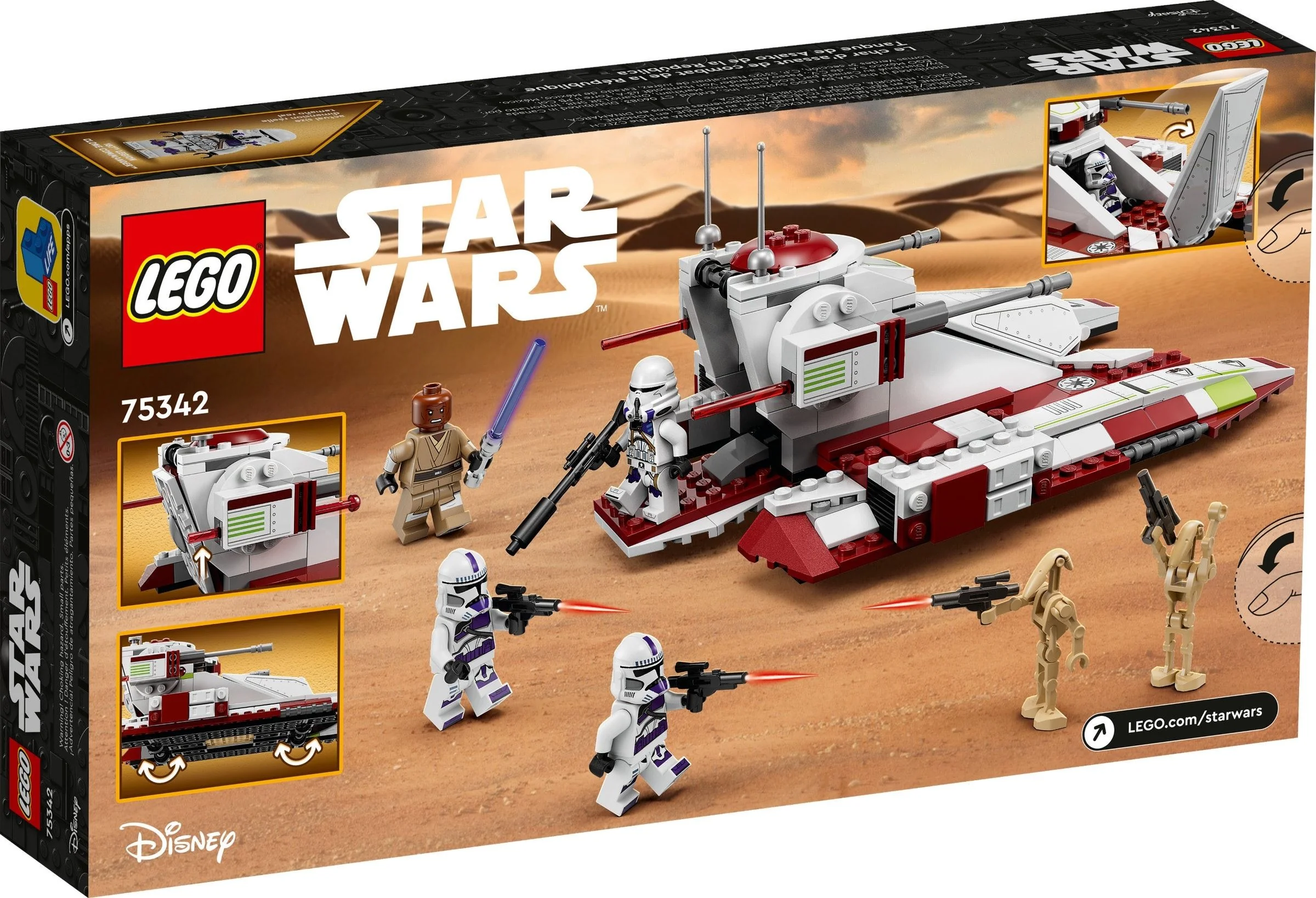 Republic Fighter Tank - Thumbnail 2