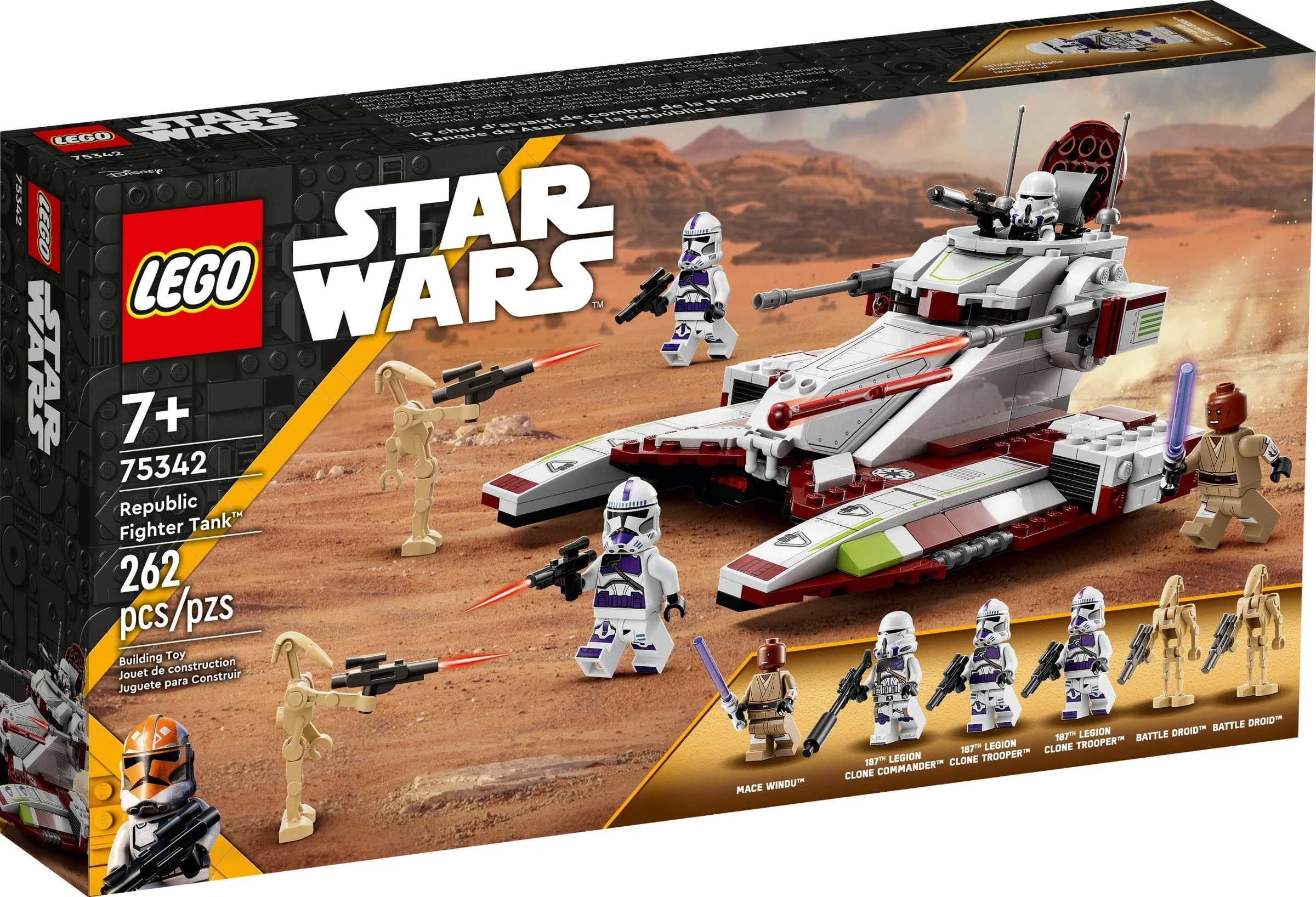 Republic Fighter Tank - Thumbnail 10