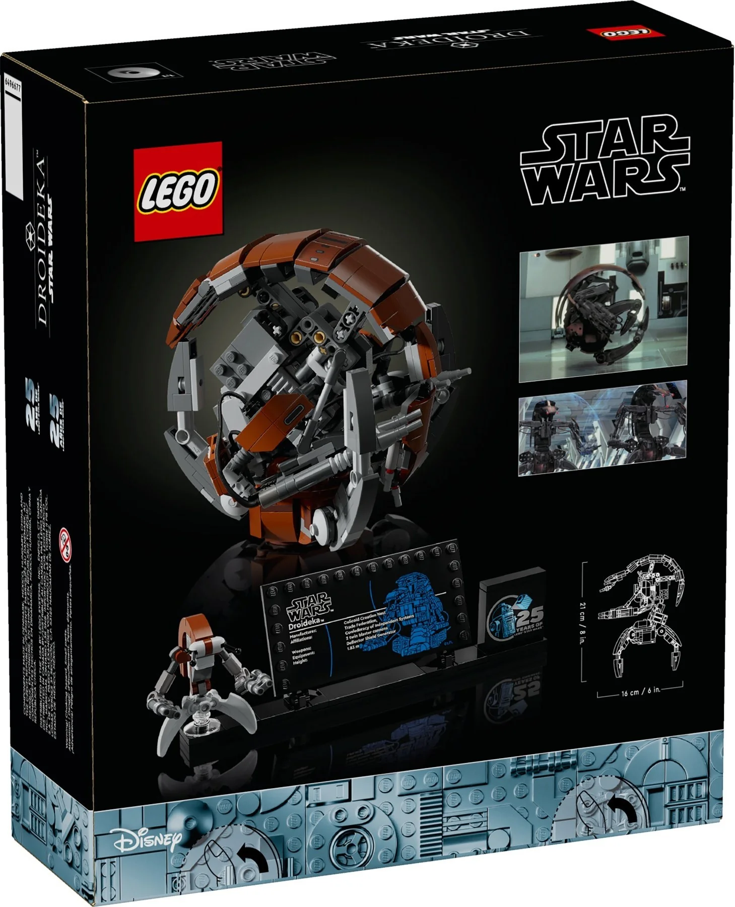 Droideka™ - Thumbnail 3