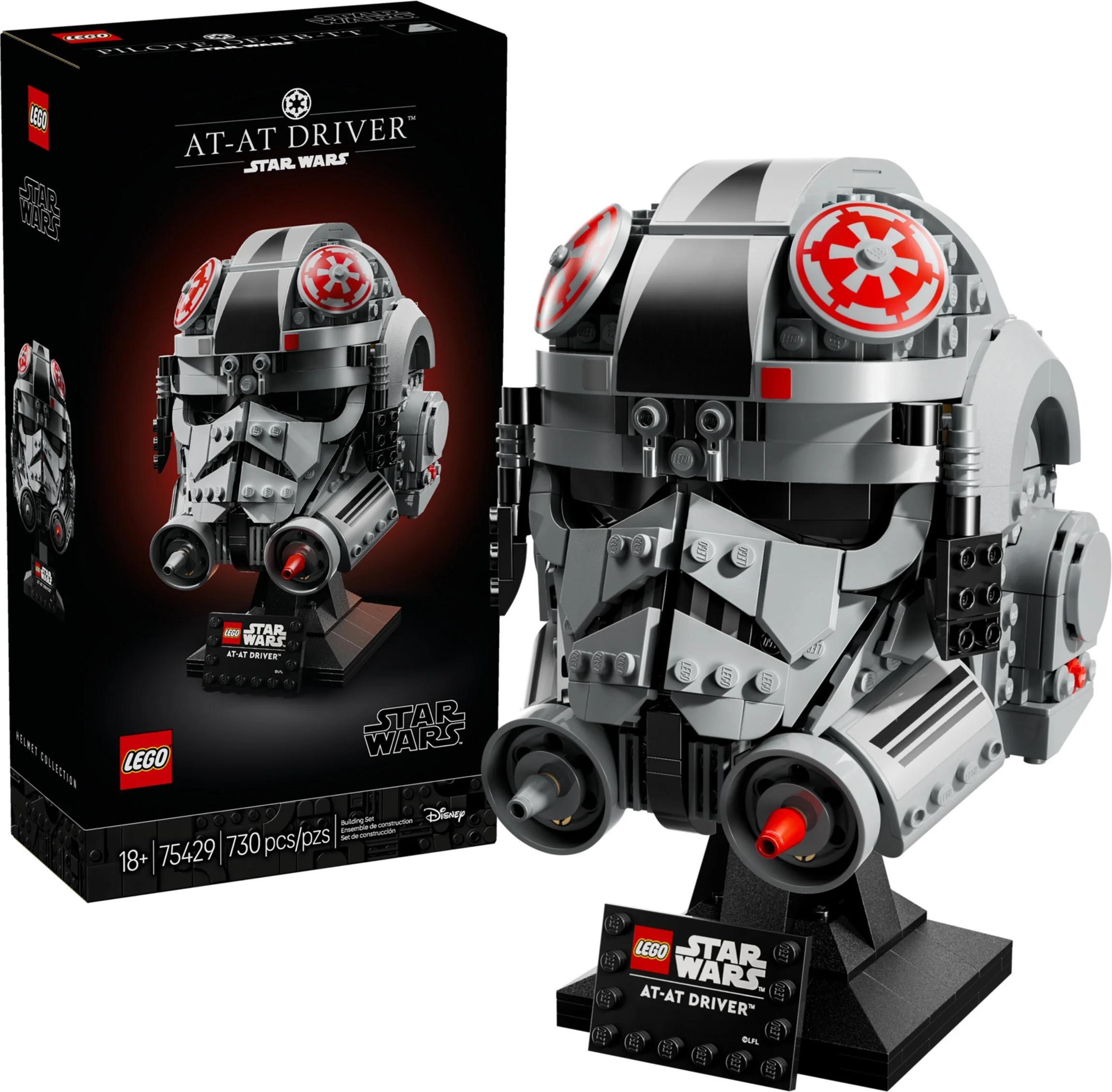 AT-AT Pilot™ Helm - Thumbnail 6