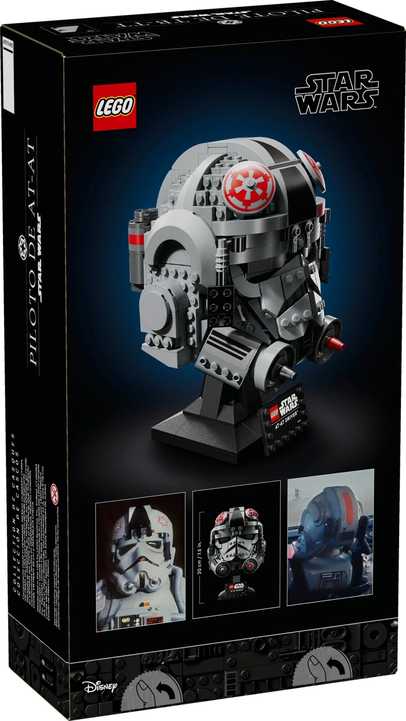 AT-AT Pilot™ Helm - Thumbnail 7