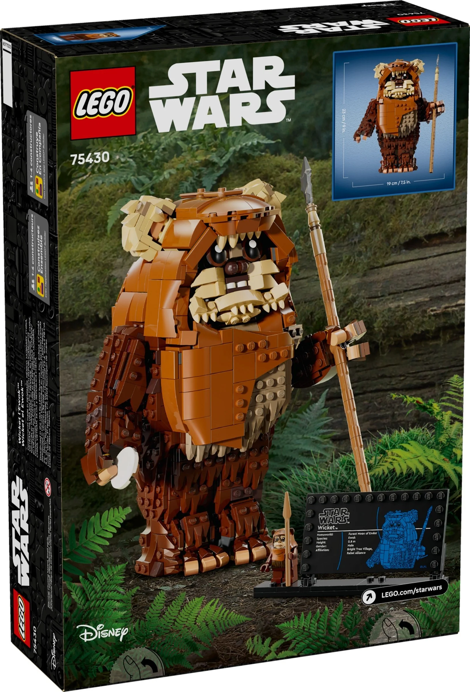 Der Ewok Wicket™ - Thumbnail 10