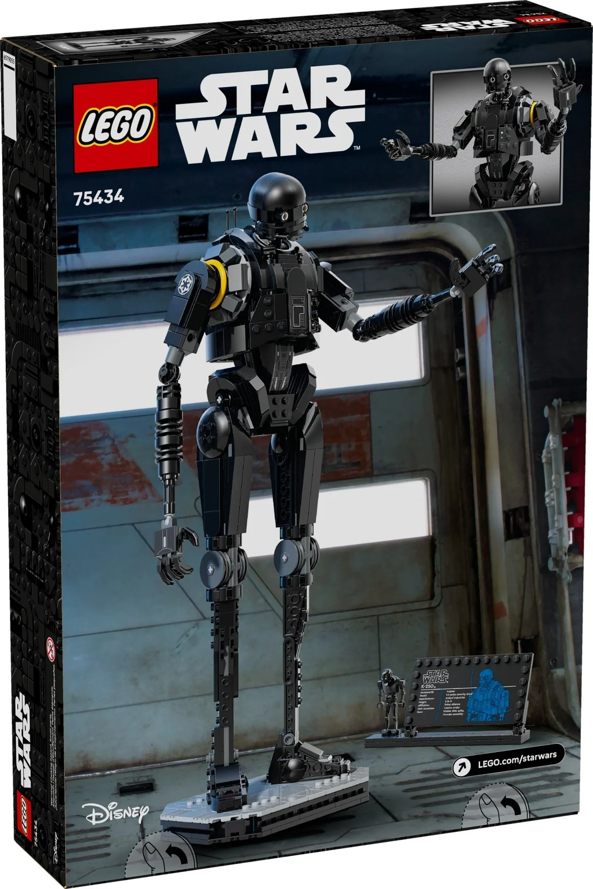 K 2So Security Droid - Thumbnail 6