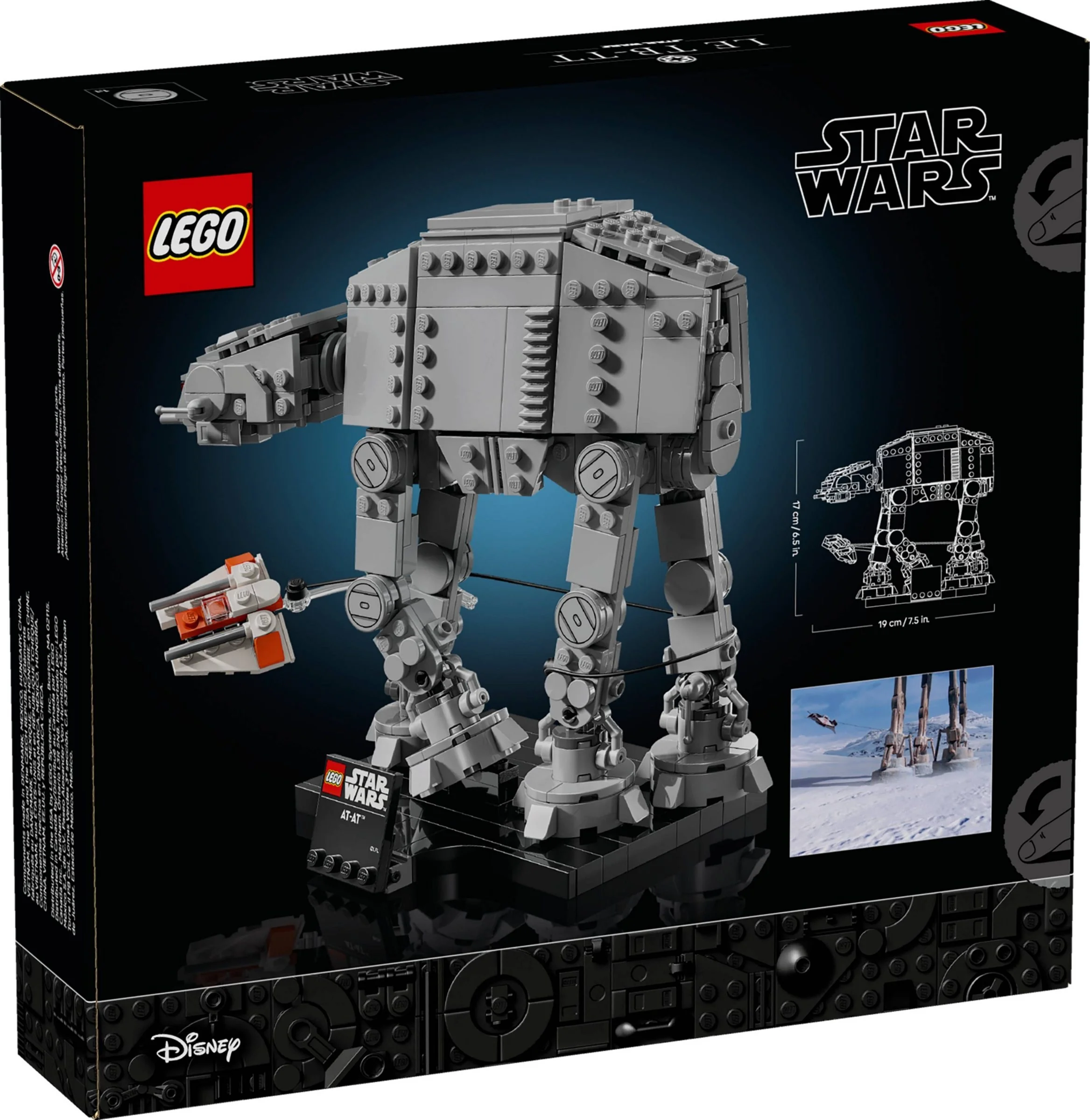AT-AT™ - Thumbnail 12