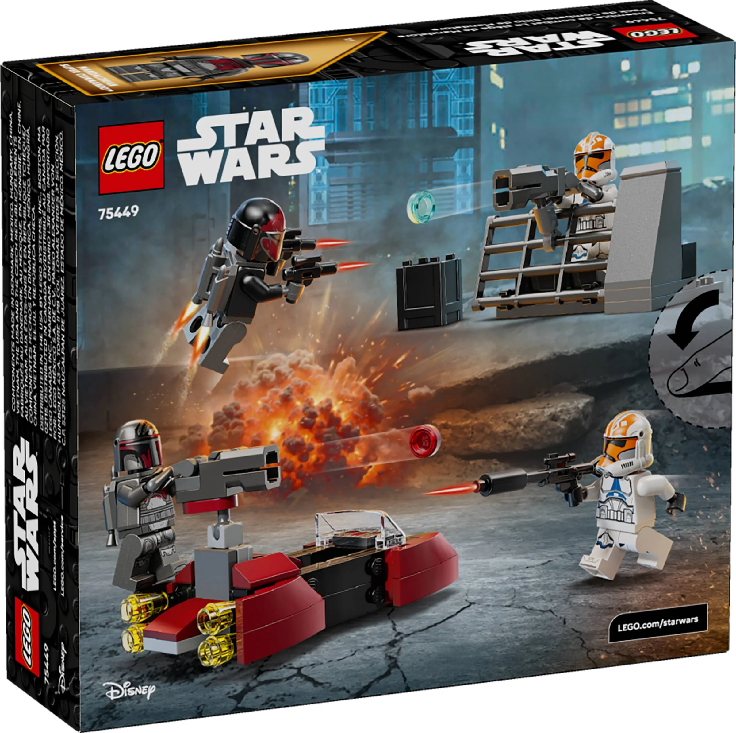 Siege of Mandalore Battle Pack - Thumbnail 9