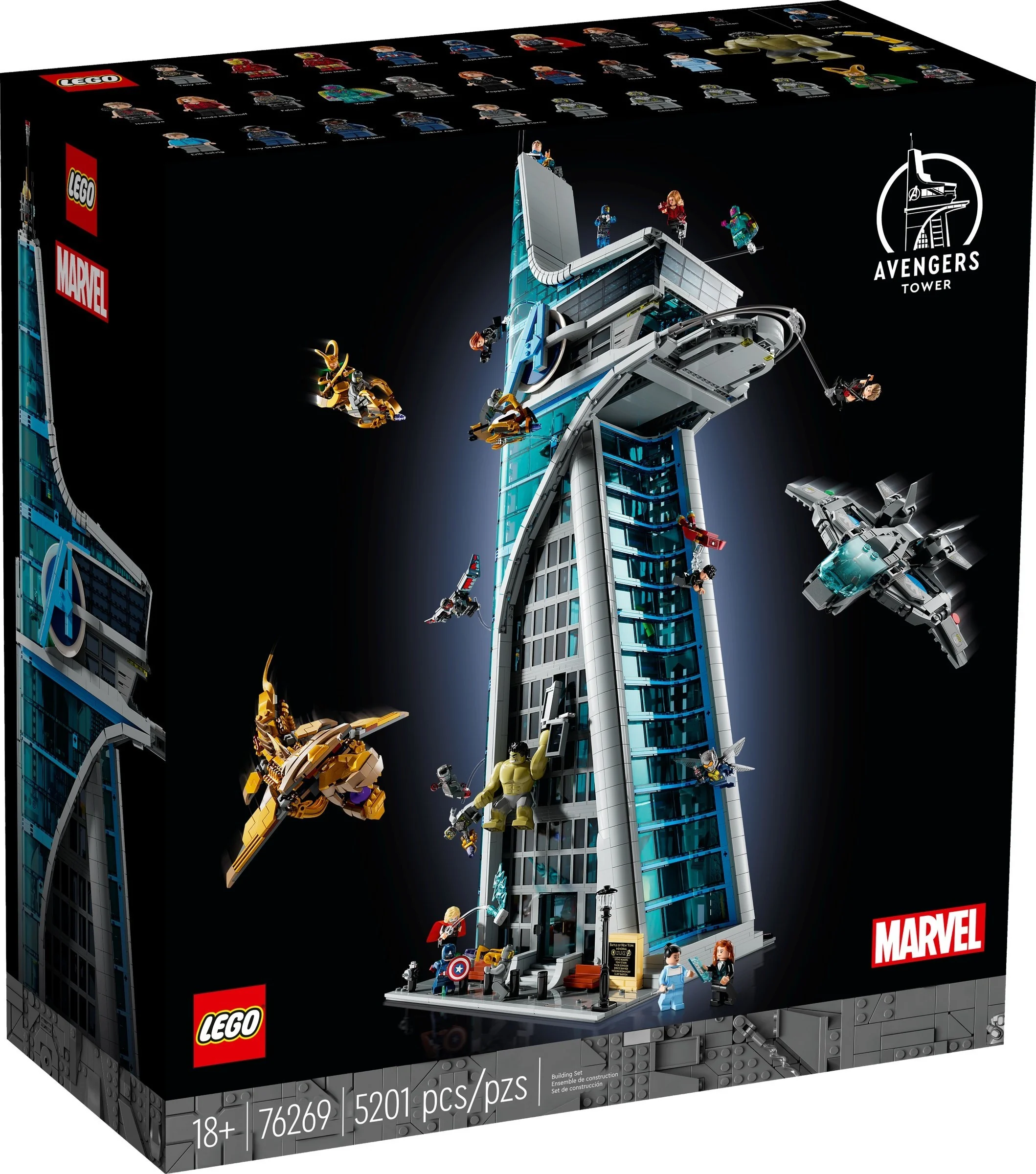 Avengers Tower - Thumbnail 14