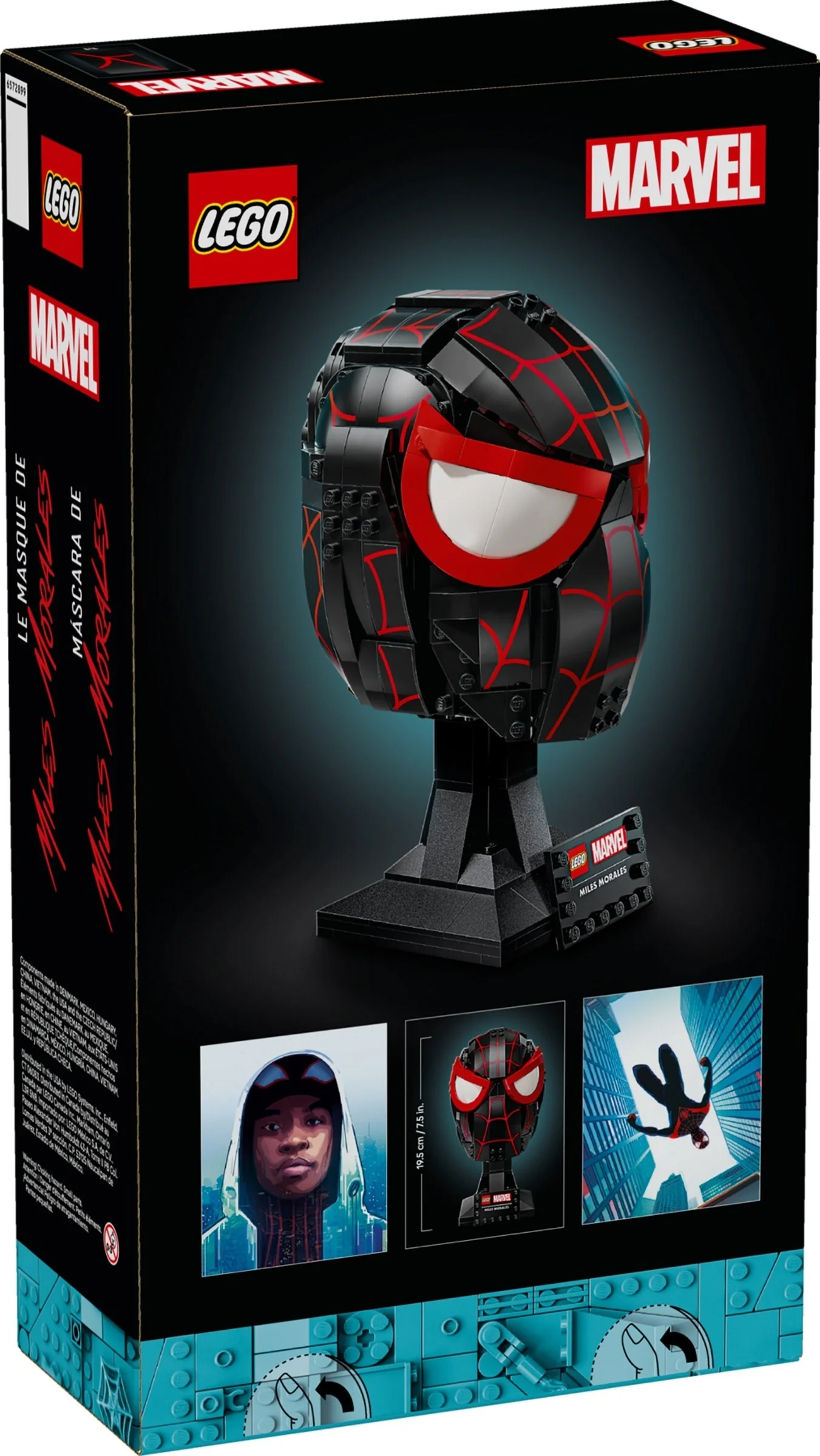 Miles Morales' Maske - Thumbnail 4