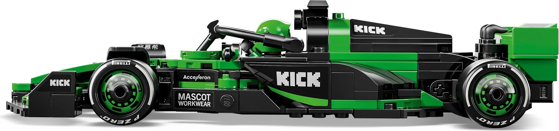 KICK Sauber F1® Team C44 Rennauto - Thumbnail 9