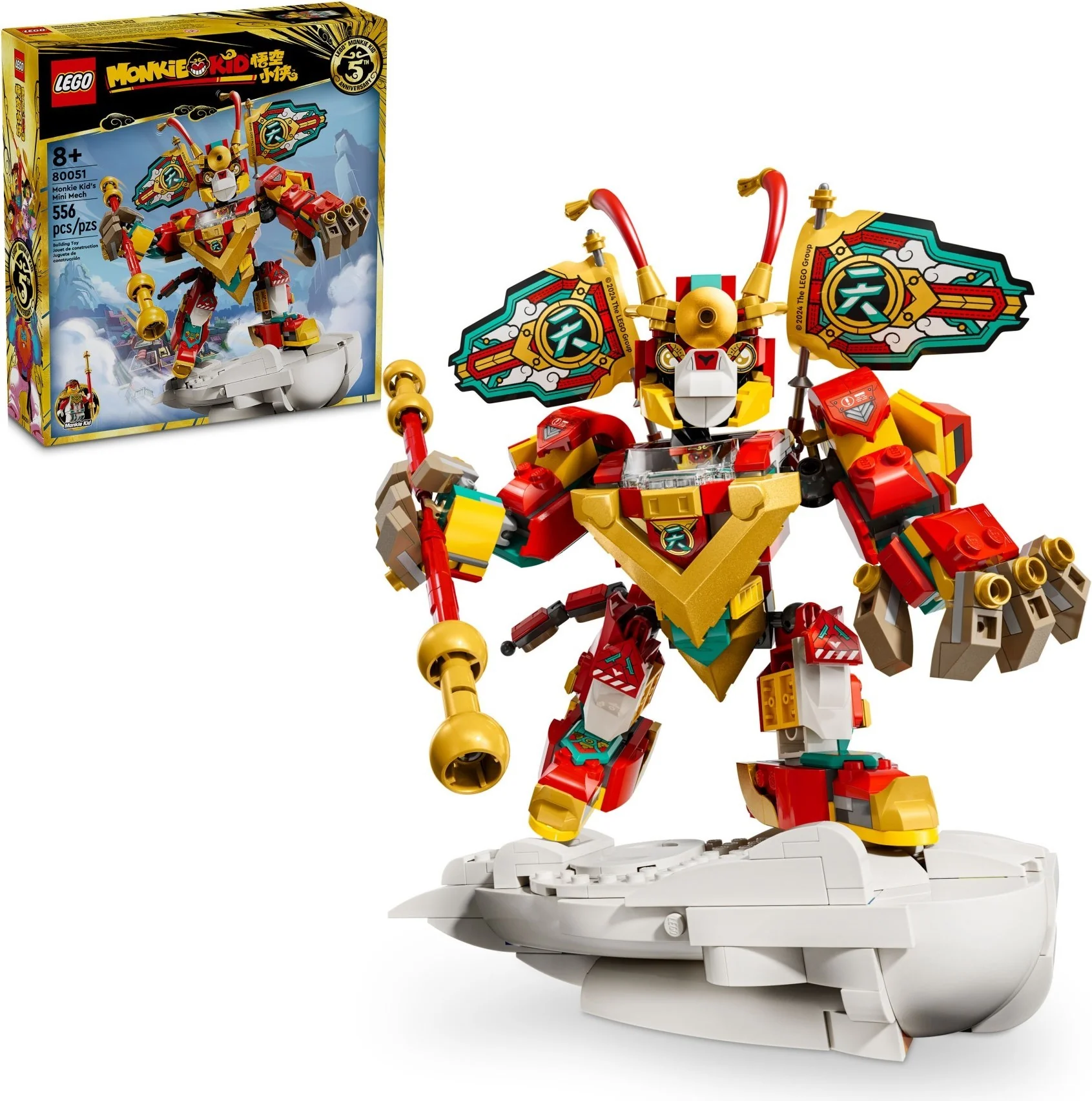 Monkie Kids Mini-Mech - Thumbnail 6