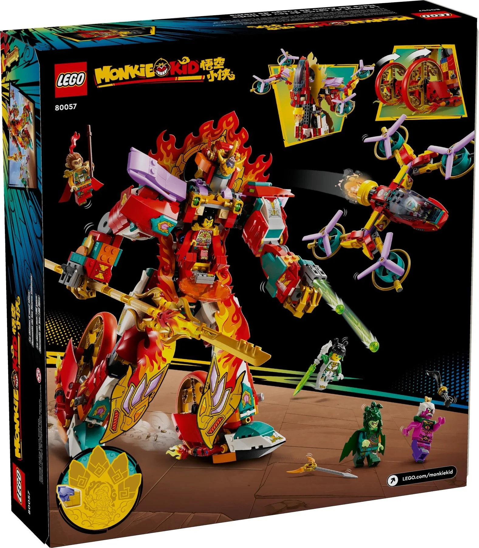 Nezhas Feuerring-Mech - Thumbnail 4
