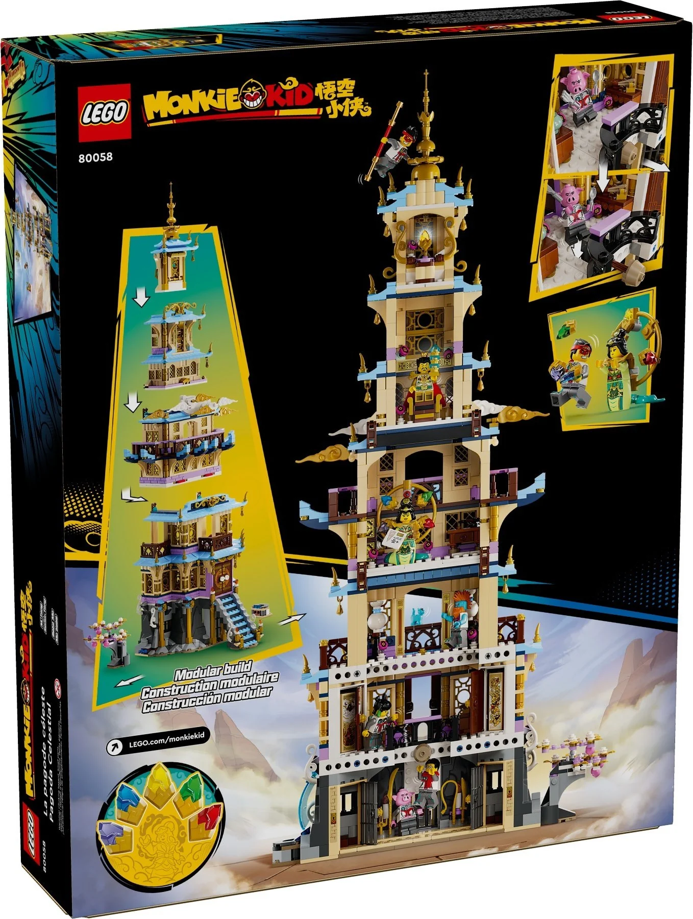 Celestial Pagoda - Thumbnail 6