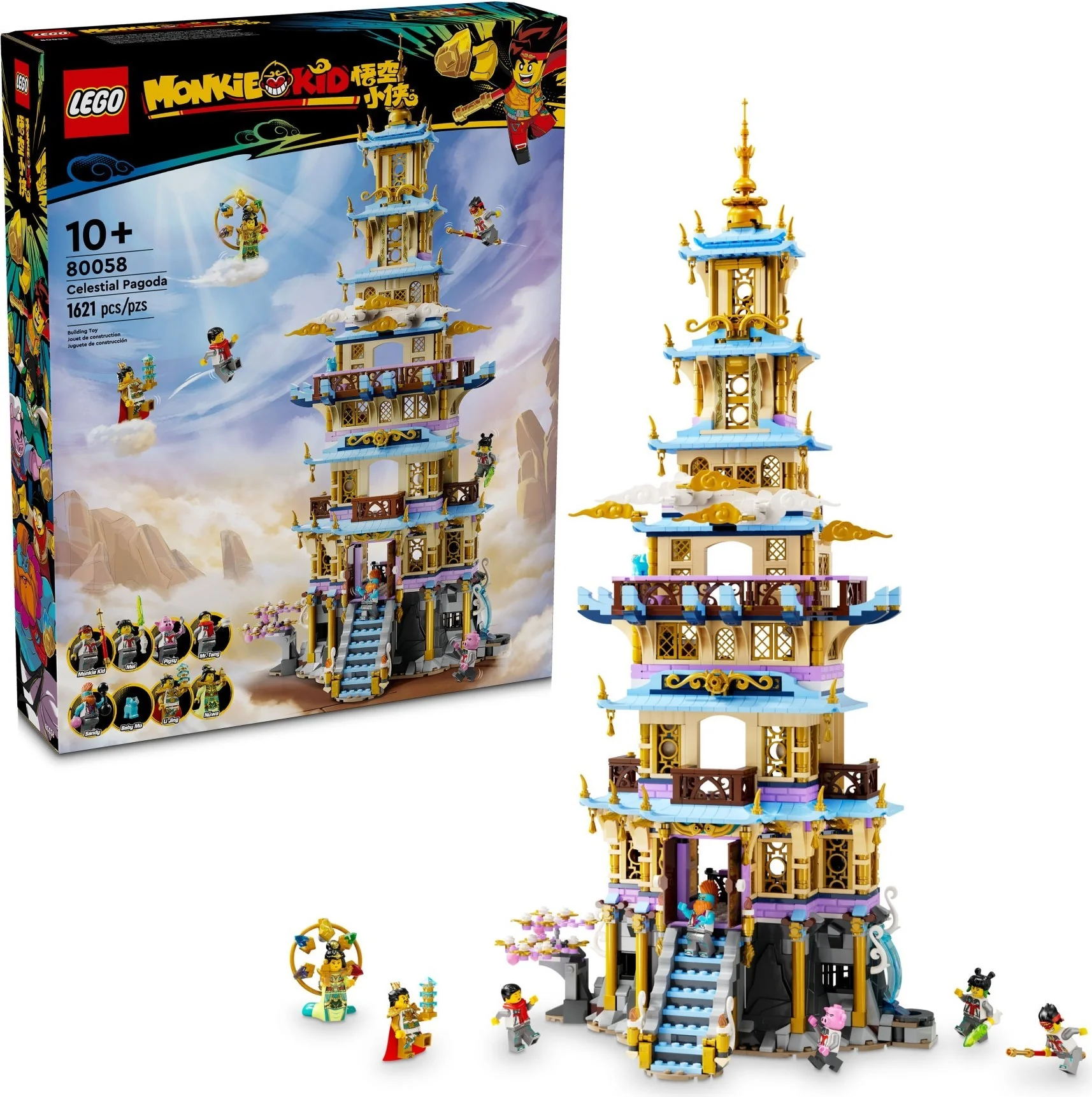 Celestial Pagoda - Thumbnail 7